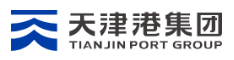 天津港集团